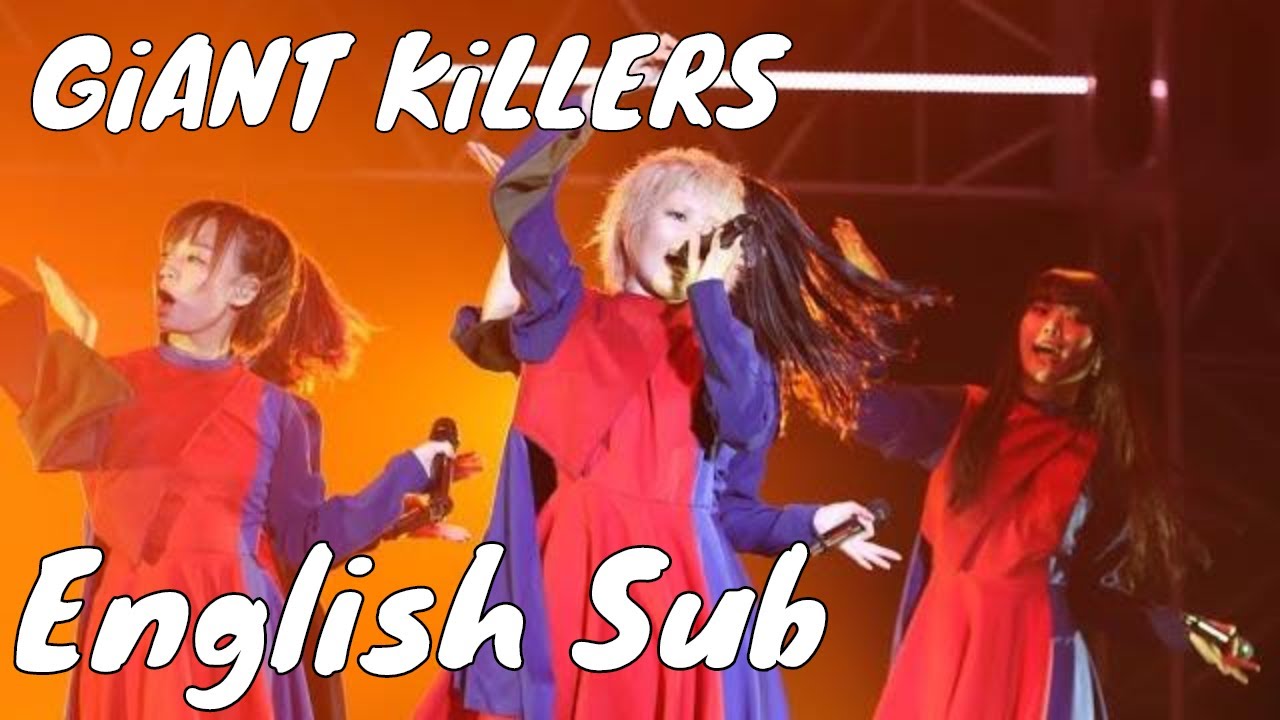 [日本語/English] BiSH - GiANT KiLLERS LIVE Subtitles