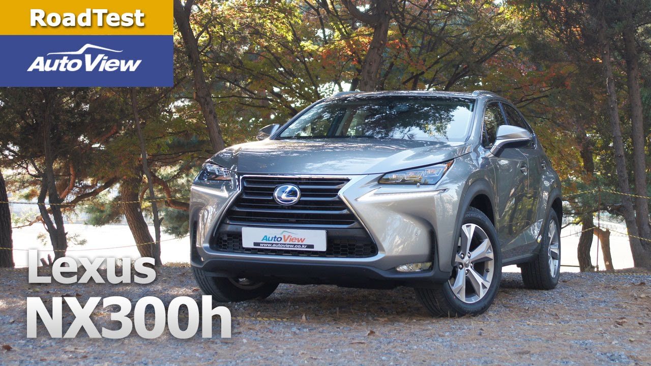 [오토뷰] 렉서스 NX300h 시승기