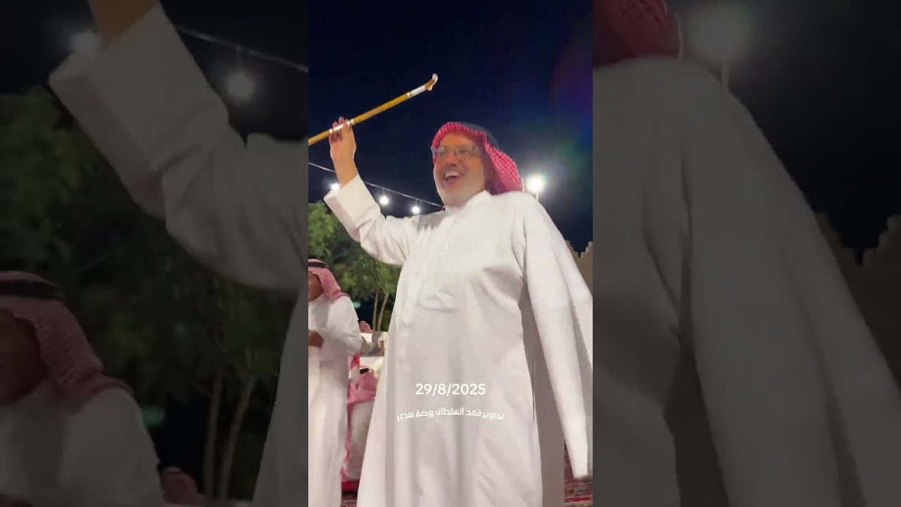 سرى البارق اللي له زمانين ماسرى سامري شباب الحزم بروضة سدير في ضيافة شباب المجمعه 