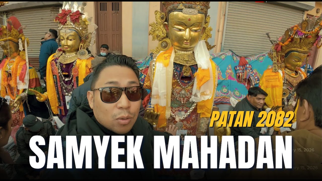 After 100 years Samyek Mahadan (सम्यक महादान) Patan #nepal #patan #travel