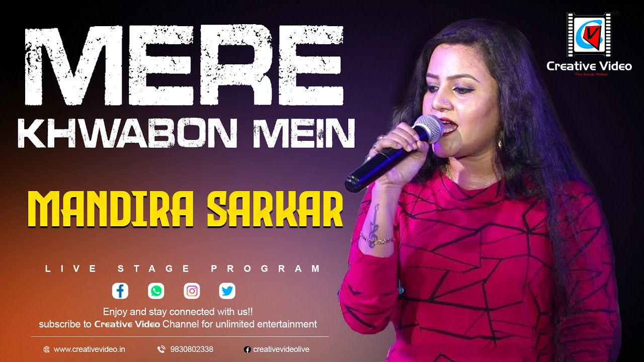Mere Khwabon Mein | मेरे ख्वाबों में | DDLJ | Kajol, SRK | Lata Mangeshkar | Mandira Sarkar Live