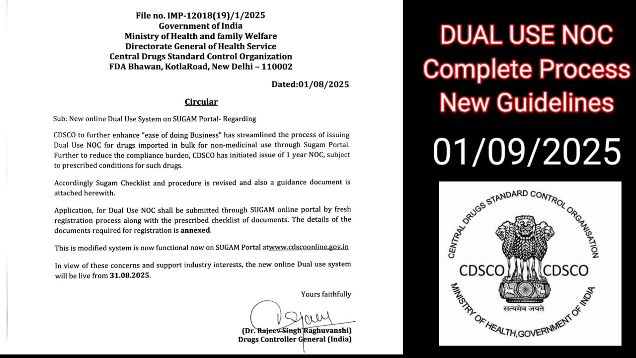 Dual Use Noc - New guidelines CDSCO | HOW to apply Dual noc CDSCO | NEW ONLINE DUAL NOC SYSTEM CDSCO