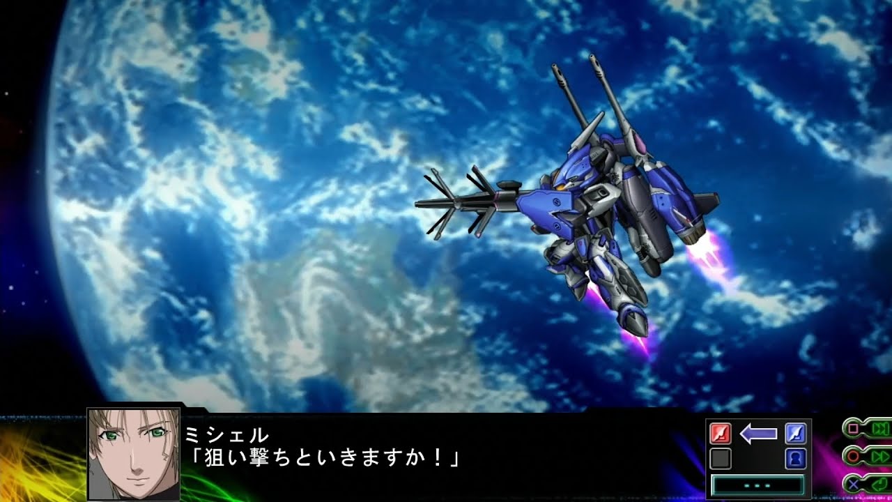 SRWZ3 Time Prison Chapter - VF-25G Messiah [Tornado Packs] [Battroid] (Michael) (Macross Frontier)