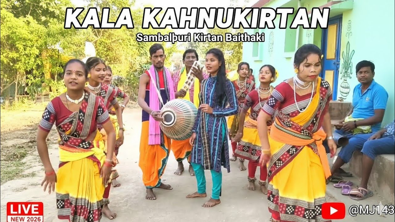 Kala Kahnu Badghumer Kirtan | Sambalpuri Kirtan Baithaki | MJ 143 Special 