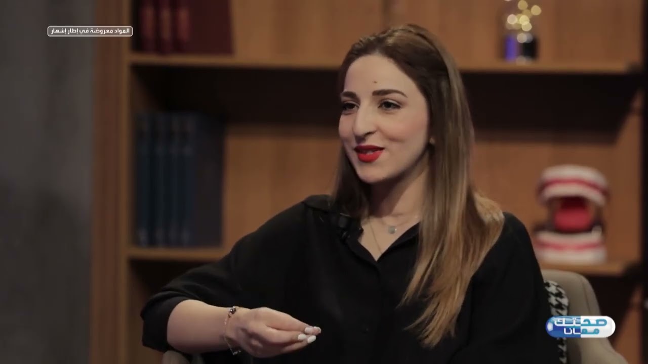 نصيحة By Goldina+: شنوة المنصوح وغير منصوح بيه لمرضى ضغط الدم ؟ مع نهال الباجي، أخصائية التغذية