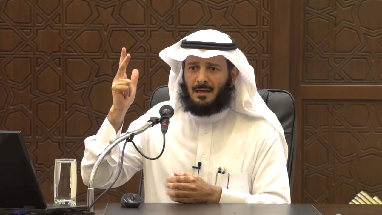 مفاهيم تأصيلية - التأصيل العلمي في علوم اللغة - د. خالد بن ابراهيم النملة