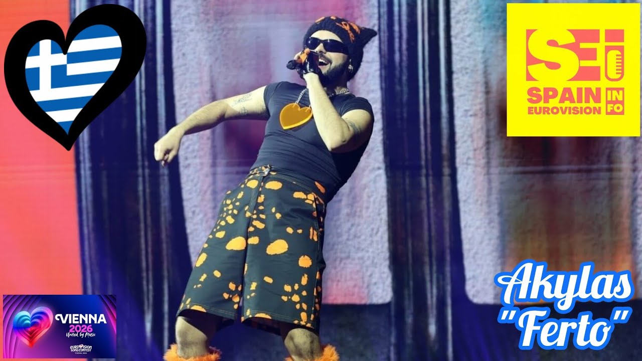 EUROVISION 2026 - GREECE 🇬🇷 - AKYLAS 