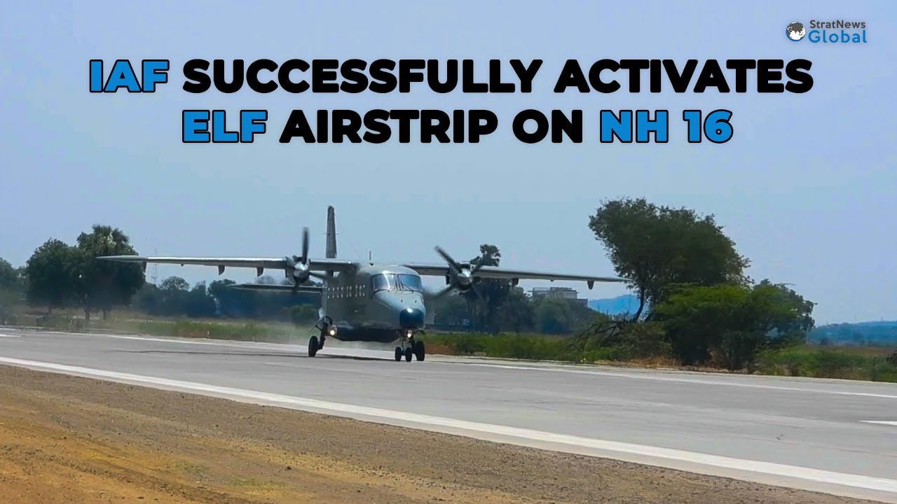 #IndianAirForce Successfully Activates Emergency Landing Facility Airstrip On NH 16 | #iaf #defence