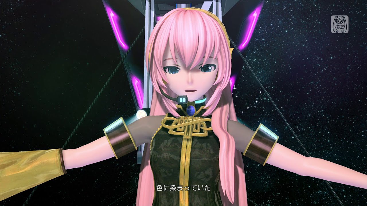 [PDAFT] Double Lariat -F2nd Edition- (Particles Update)