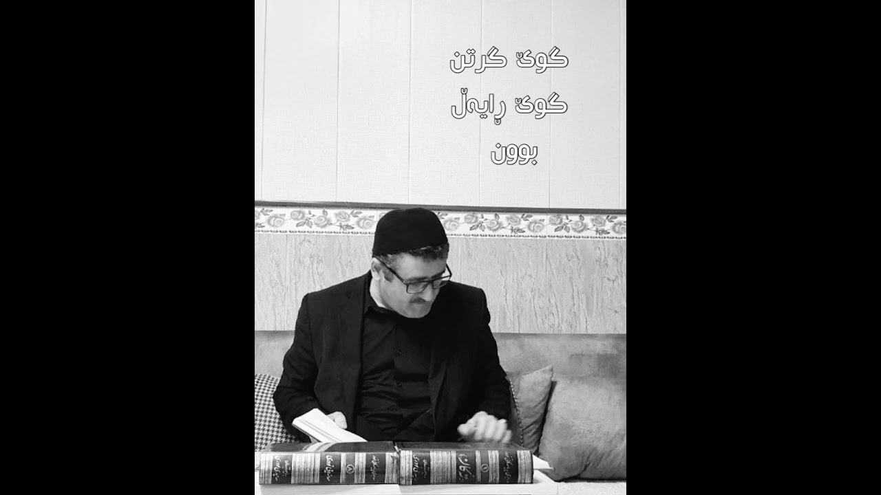 ٣ يناير ٢٠٢٦