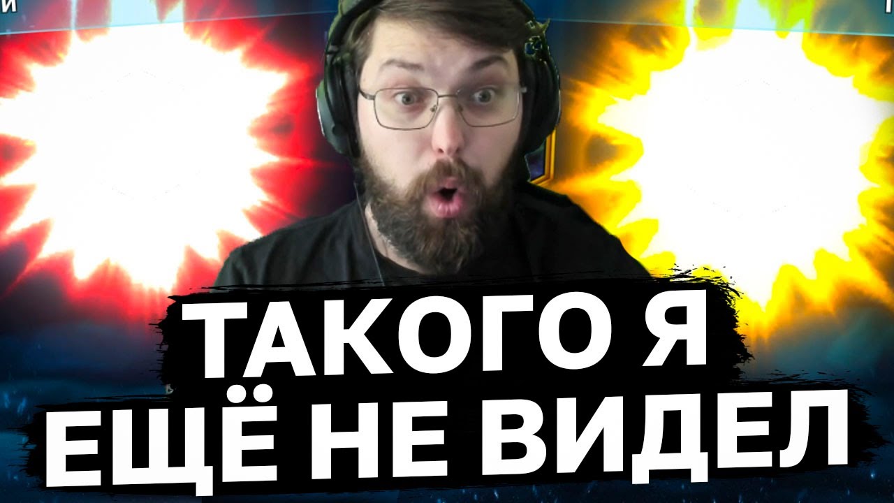 ПЛАРИУМ ВКЛЮЧИЛИ 2Х НА ДУШИ? Самые удачные десятки что я видел!