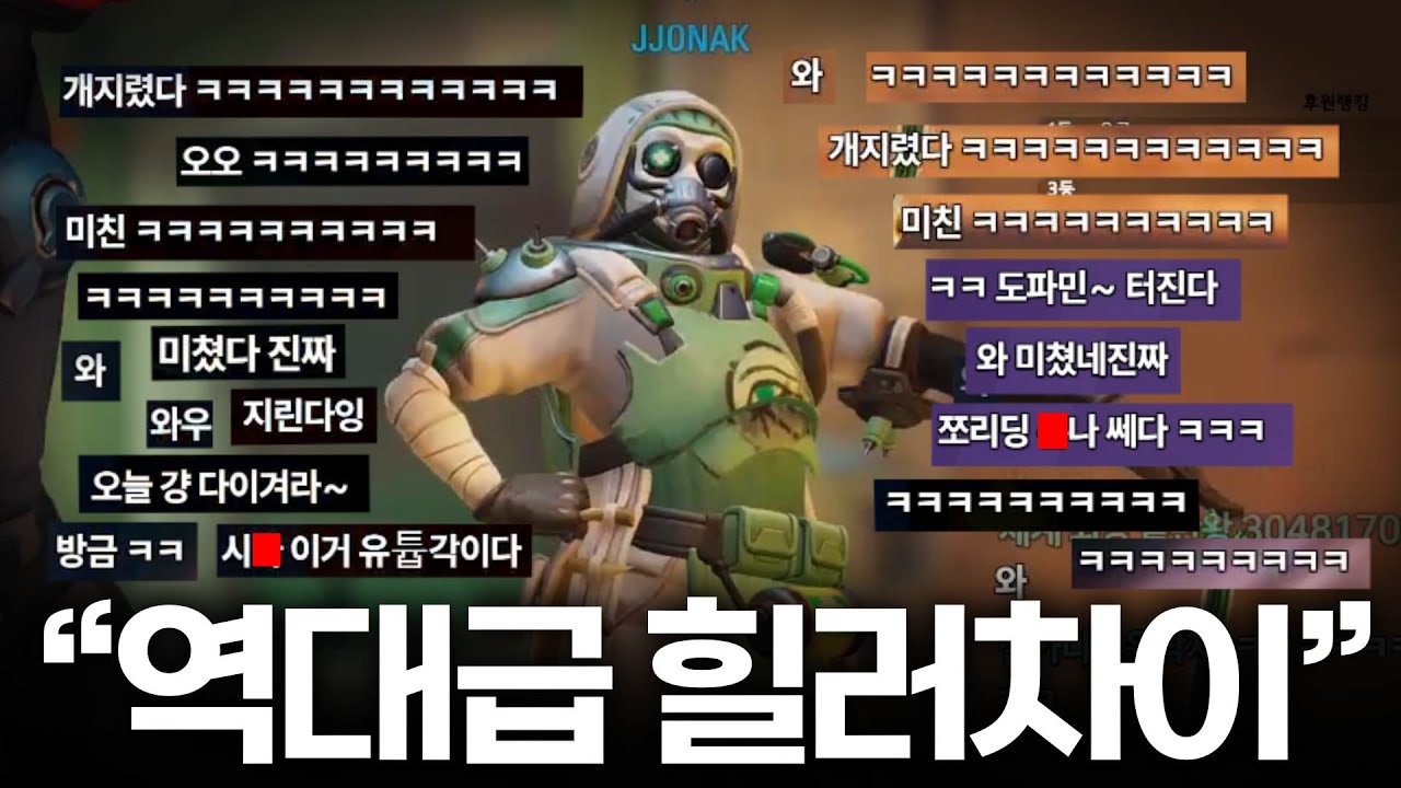 아나의 신이 다녀갔던 판