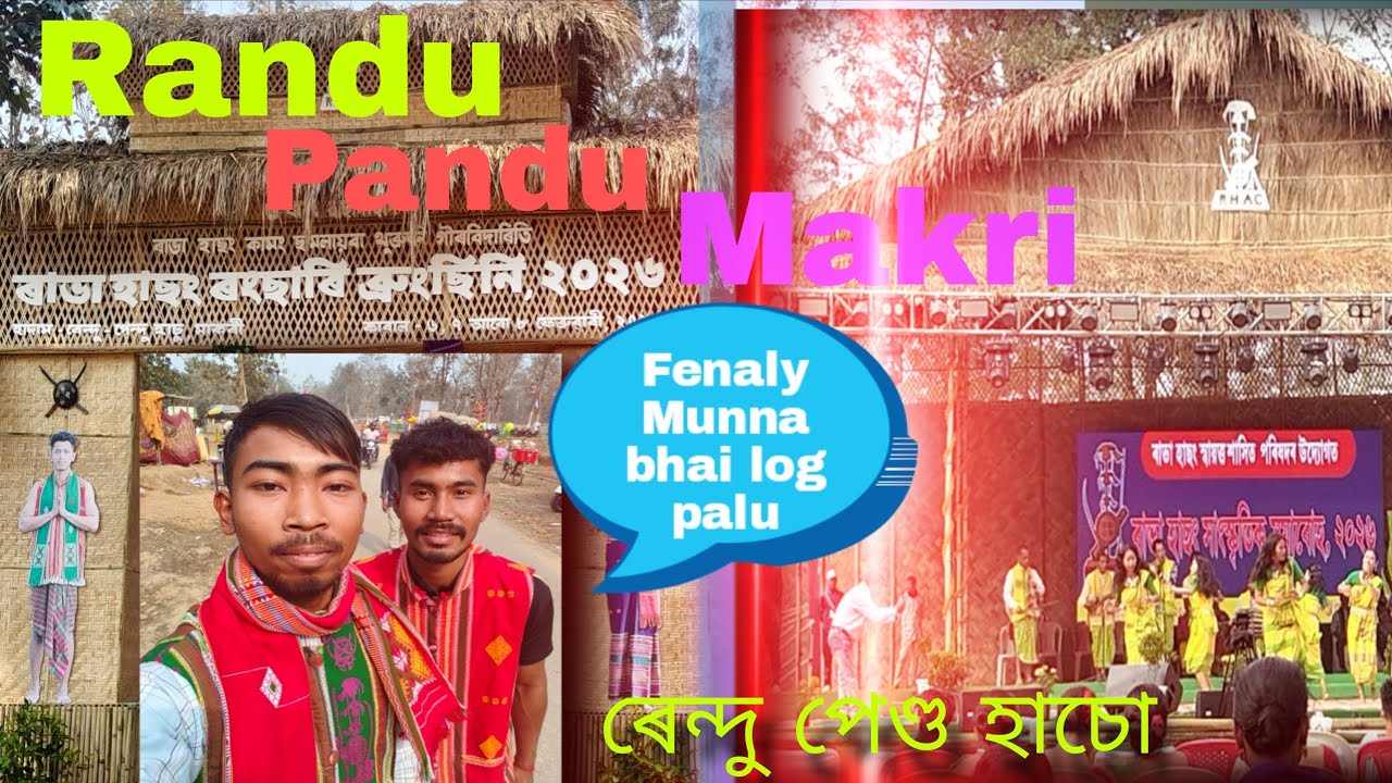 Randu pandu makri//Munna bhai log palu//Rabha  festival || Assamese vlogs 