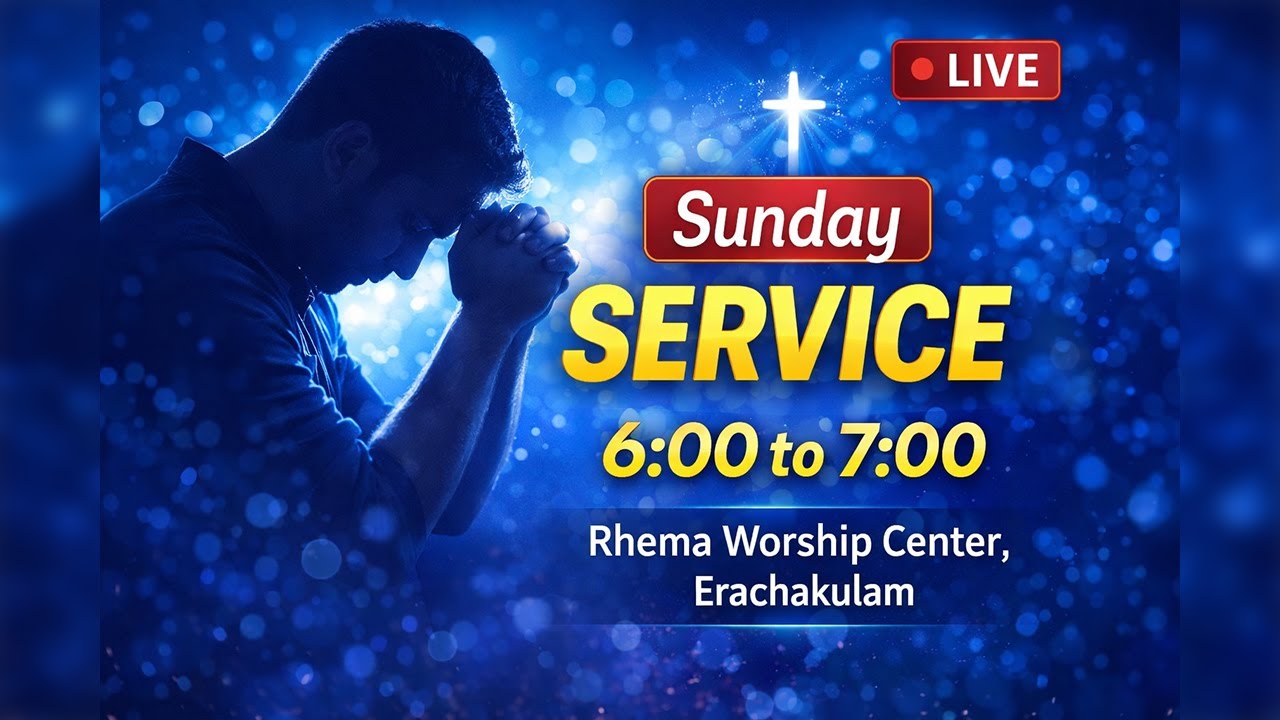 🔴 LIVE SUNDAY SERVICE  8-2#tamilchristian #tamilchristianquotes #tamilchristiansong #tamilbibleverse