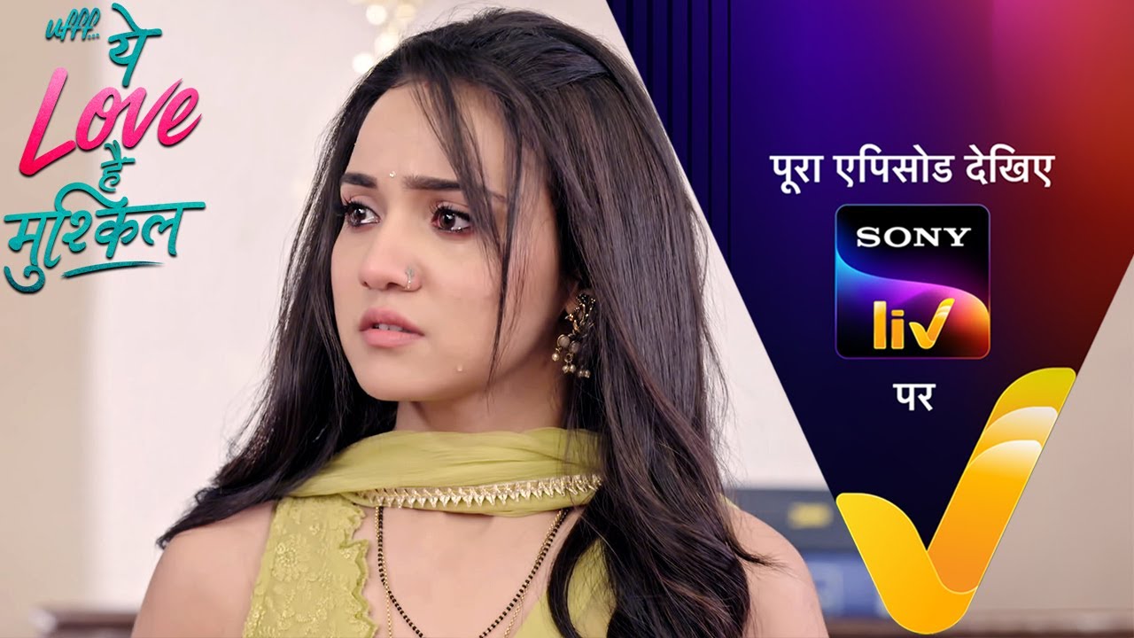 NEW! Ufff…Yeh Love Hai Mushkil | Ep 88 | 18 Sep 2025 | Teaser