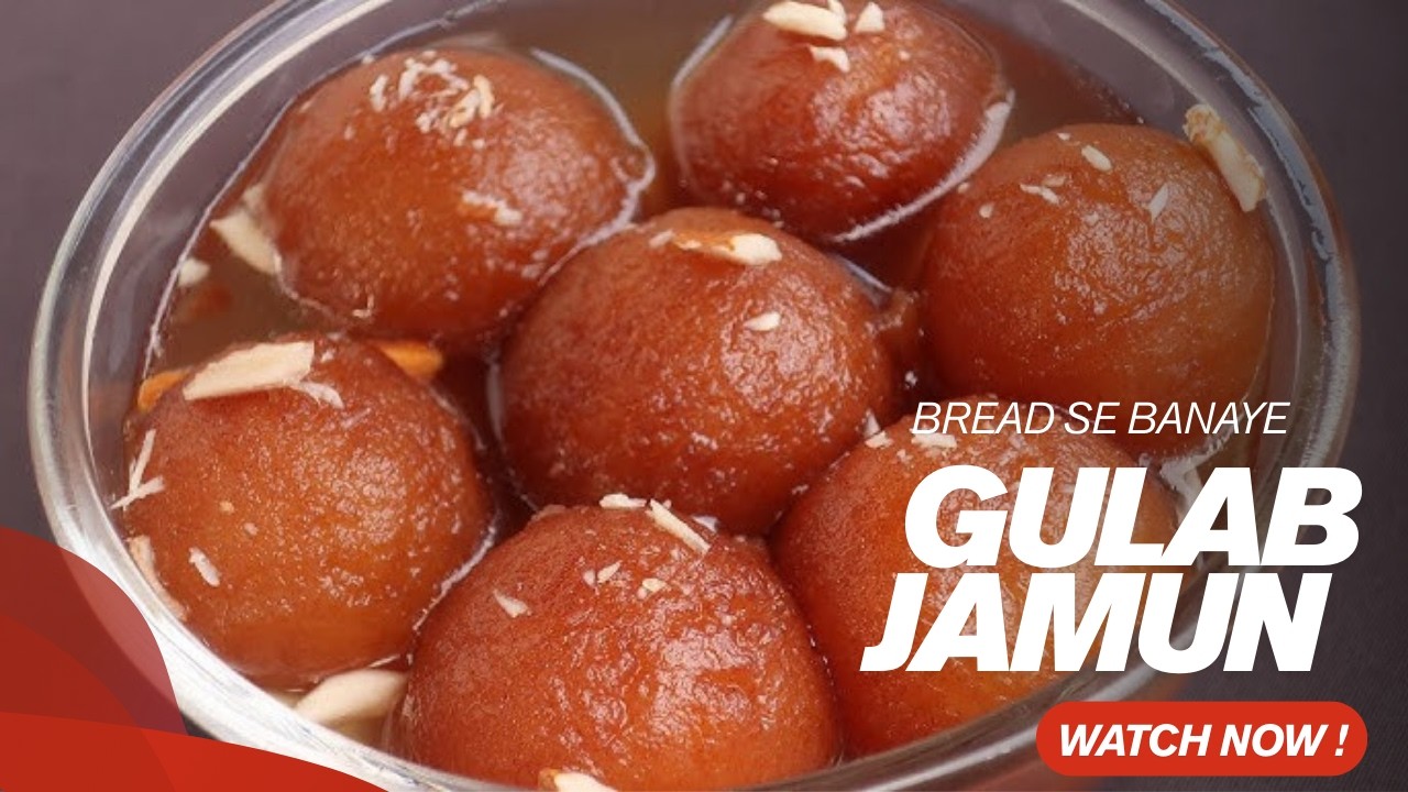 हलवाई भी हैरान! 😱सिर्फ ₹10 के ब्रेड से बनाएँ गुलाब जामुन |Bread Gulab Jamun Recipe बिना मावा/खोया के