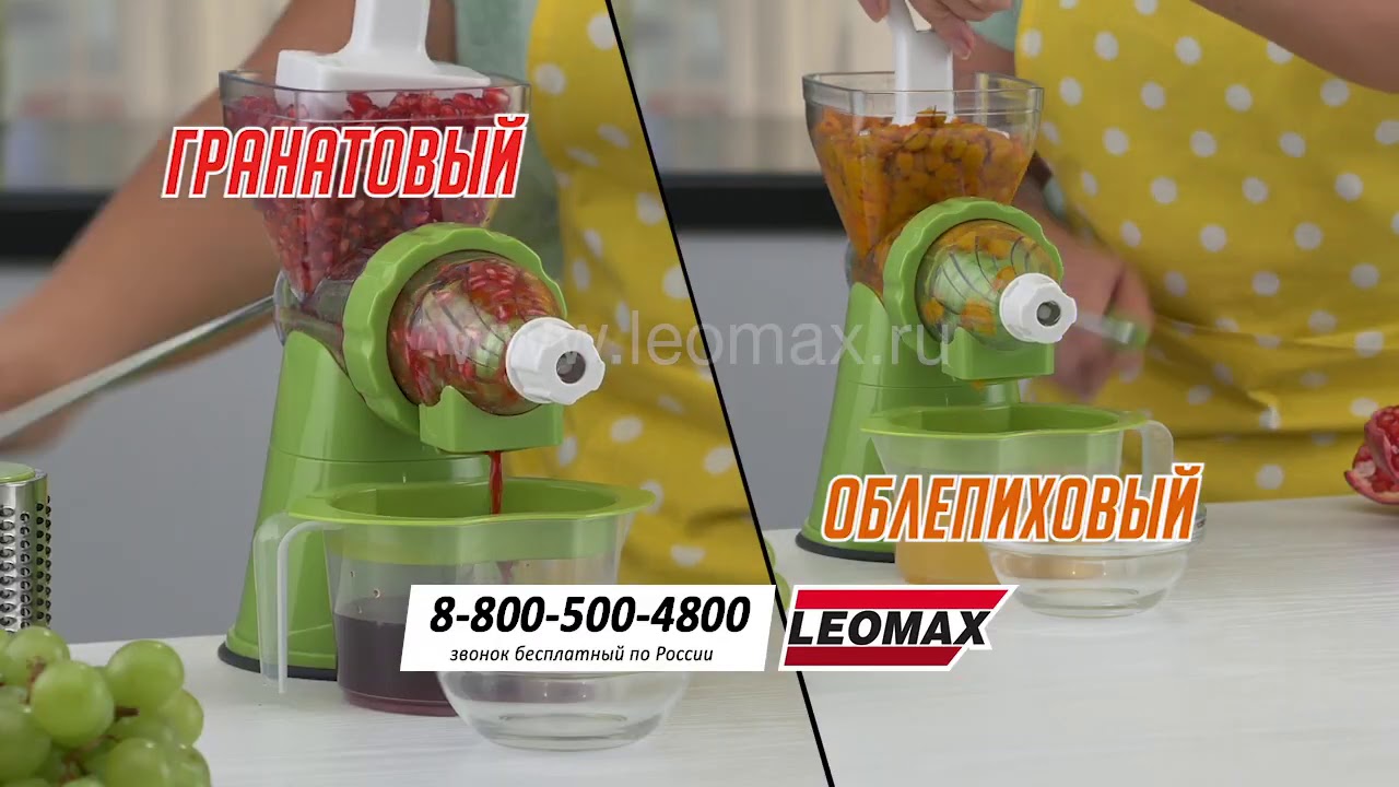 Мультифункциональный комбайн «Здоровье +» заменит несколько терок, соковыжималку и другую технику