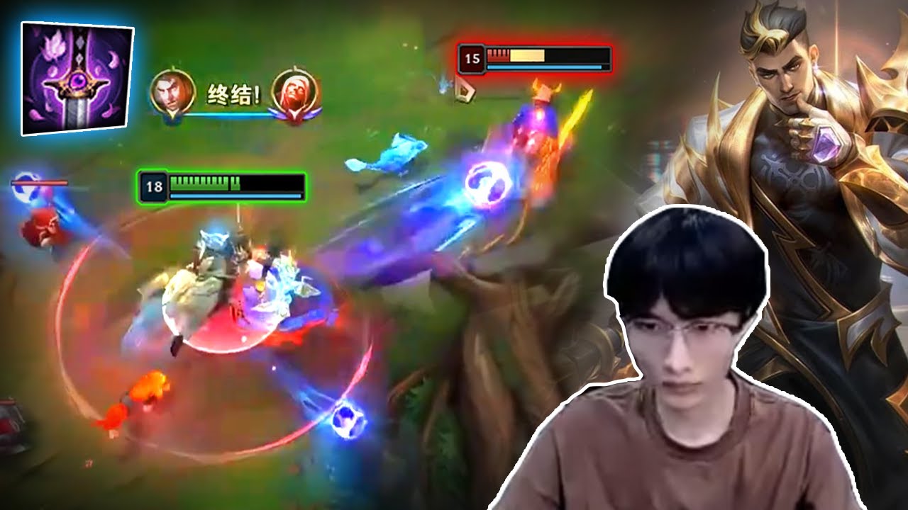 BeiFeng : NEW JAYCE SKIN Look So COOL - Engsub
