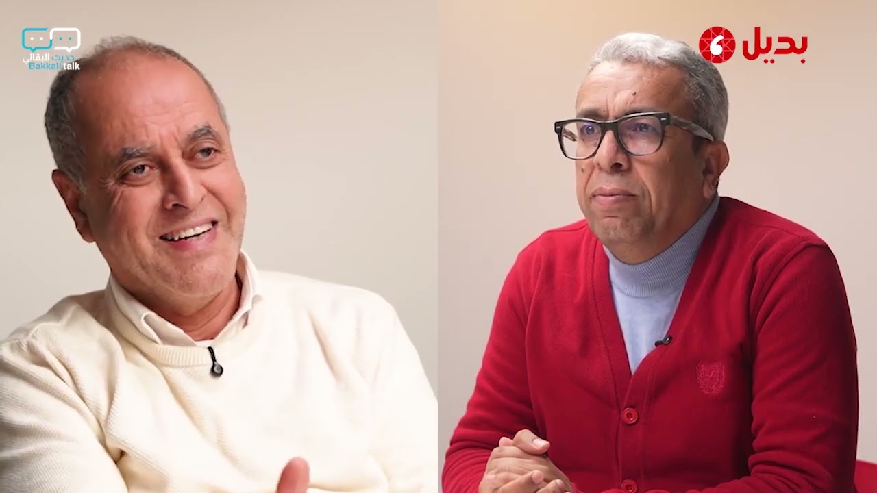 الفيديو المسرب.. تكلفته باهظة.. البقالي في ضيافة #حميد_المهداوي 