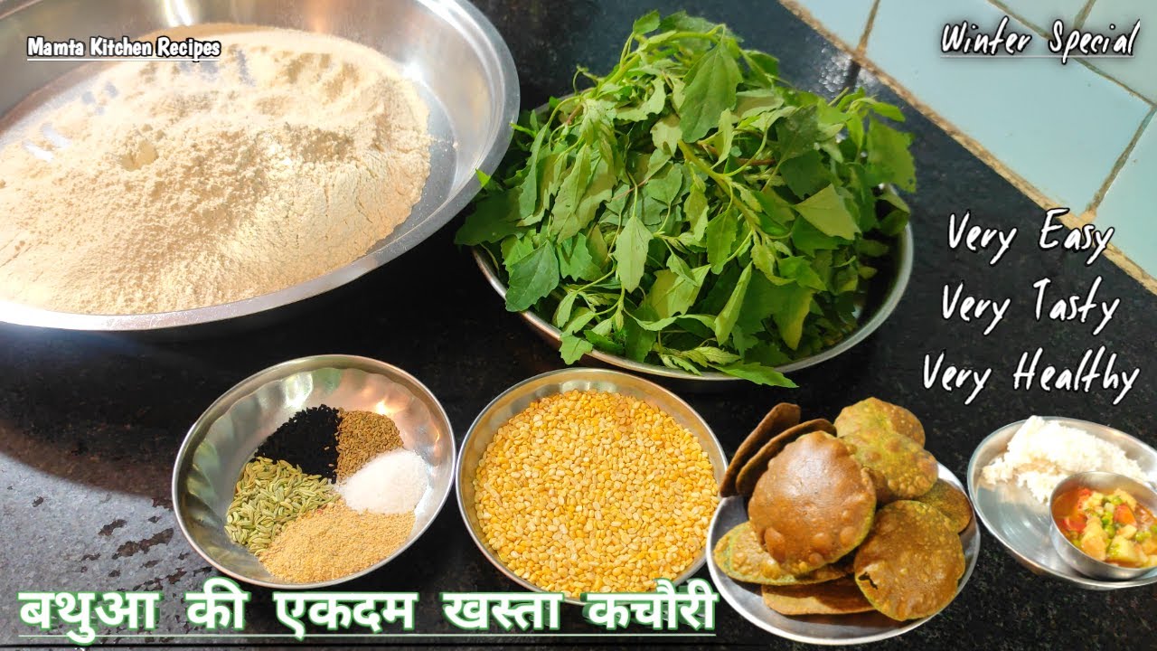 Bathua Kachori Recipe | Winter Special Bathua Kachori Recipe