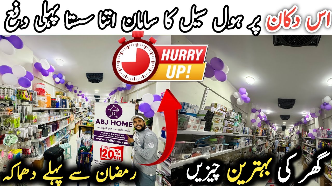 Smart items For Every Home Wholesale imported Unique items | Smart Household Products