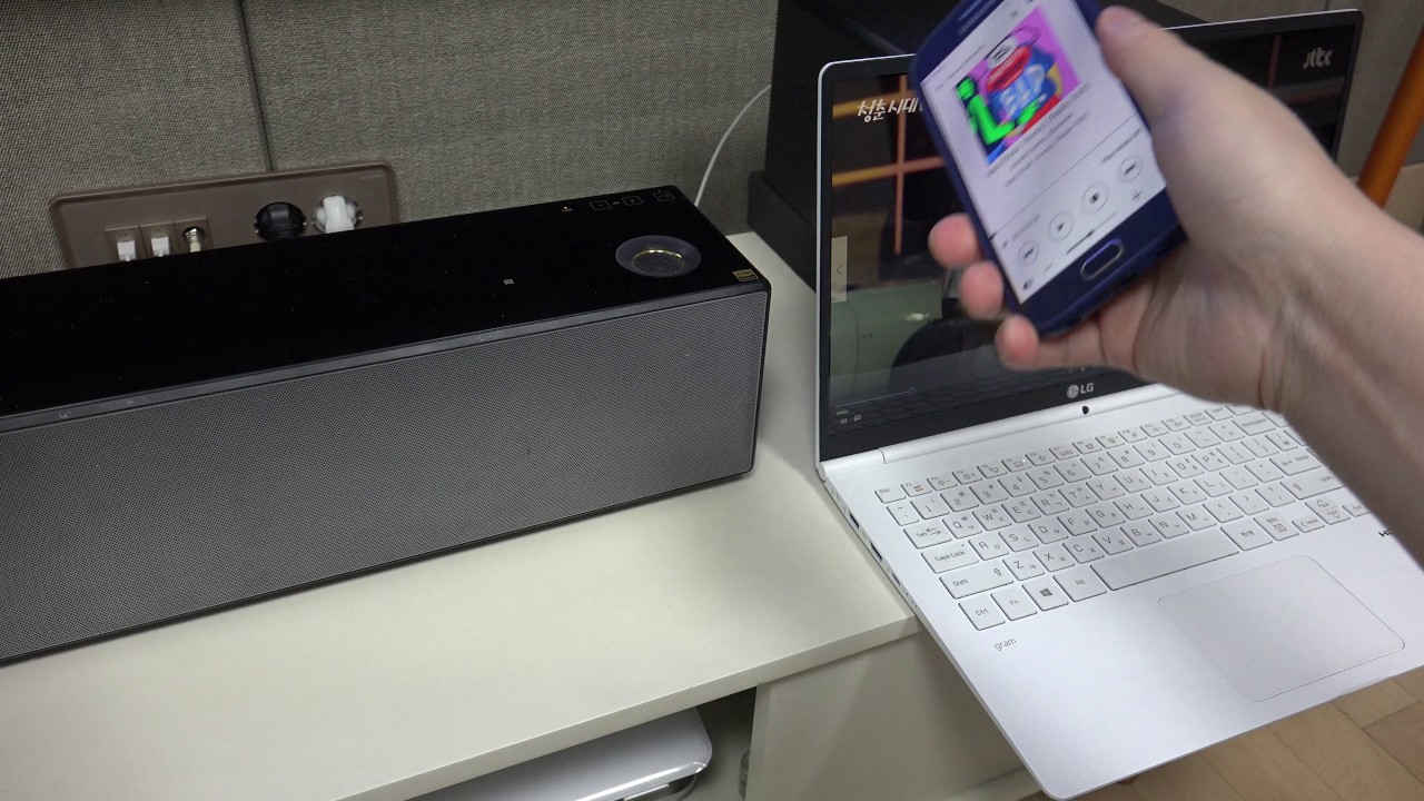 소니 SRS X99 여러가지 연결성 및 음질