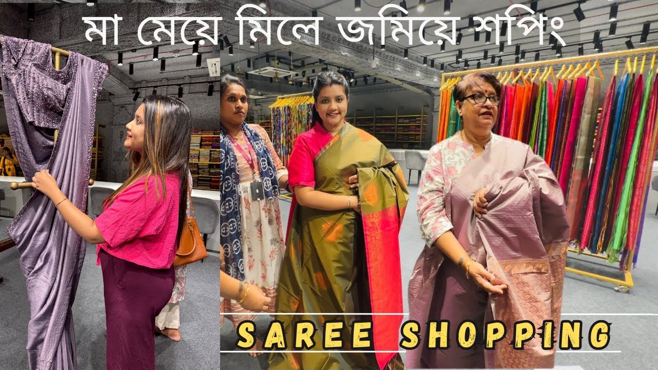 Saree Shopping with Mom in Bangalore #bengalivlog