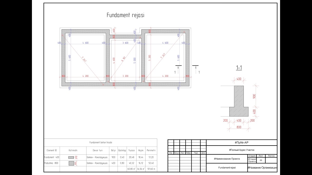 Fundament beton hisobi Archicad dasturida oson!!!!