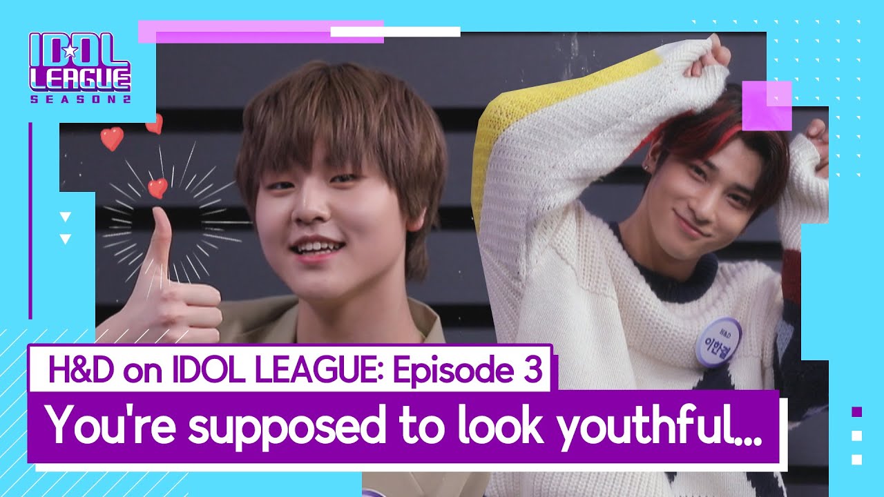 [H&D IDOLLEAGUE EP.3]  Hangyul makes the magic happen! (결국은 한결이가 다 하는 MAGIC)