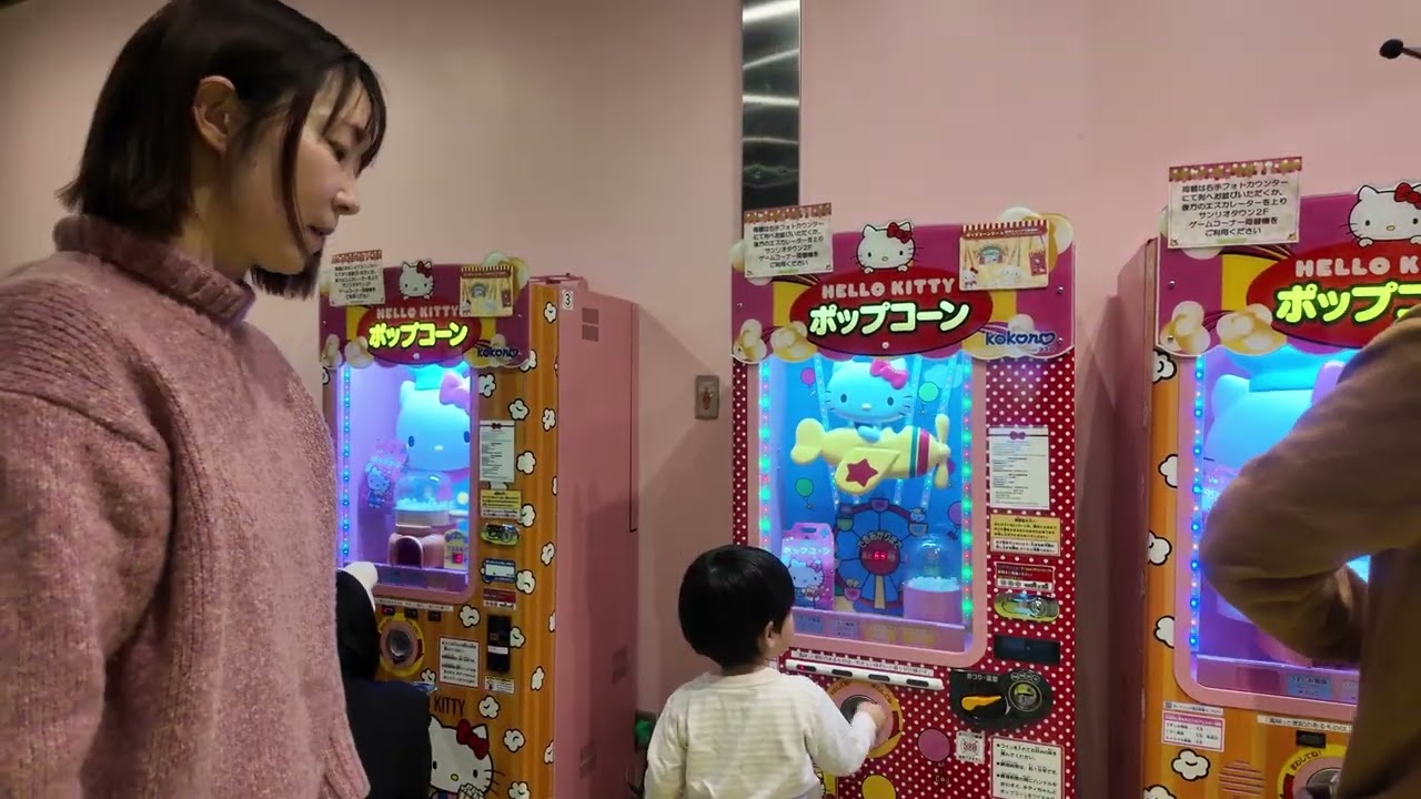 サンリオピューロランド⑦