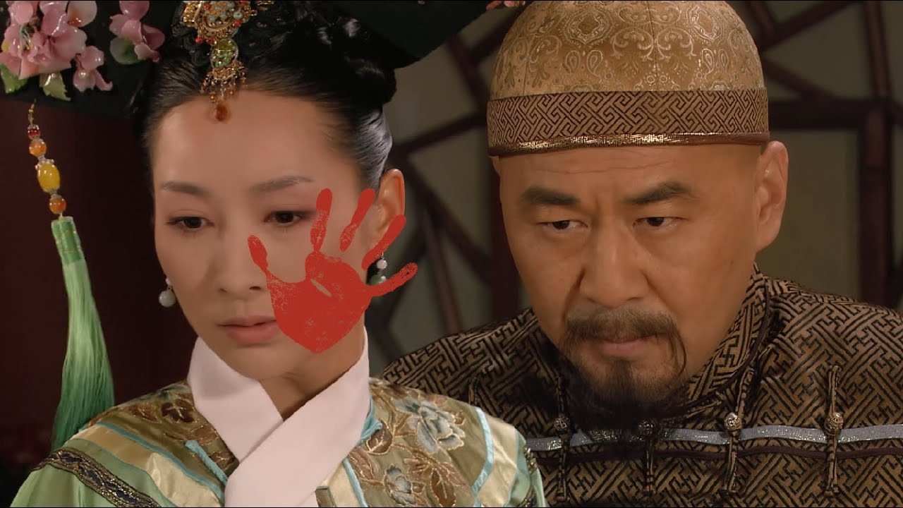 安陵容命人惊了沈眉庄的胎，皇上明明知道实情，为什么不惩罚她？