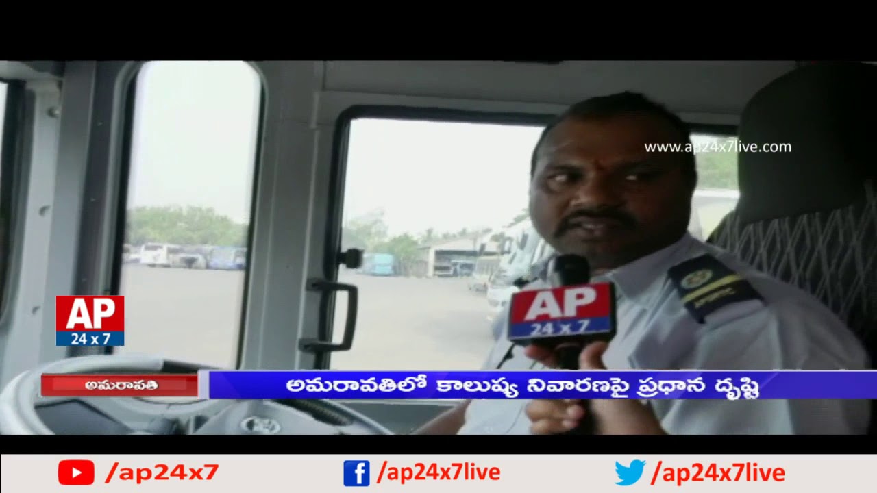 AP Govt Plans To Start Electric Buses In Amaravati | Vijayawada | AP24x7