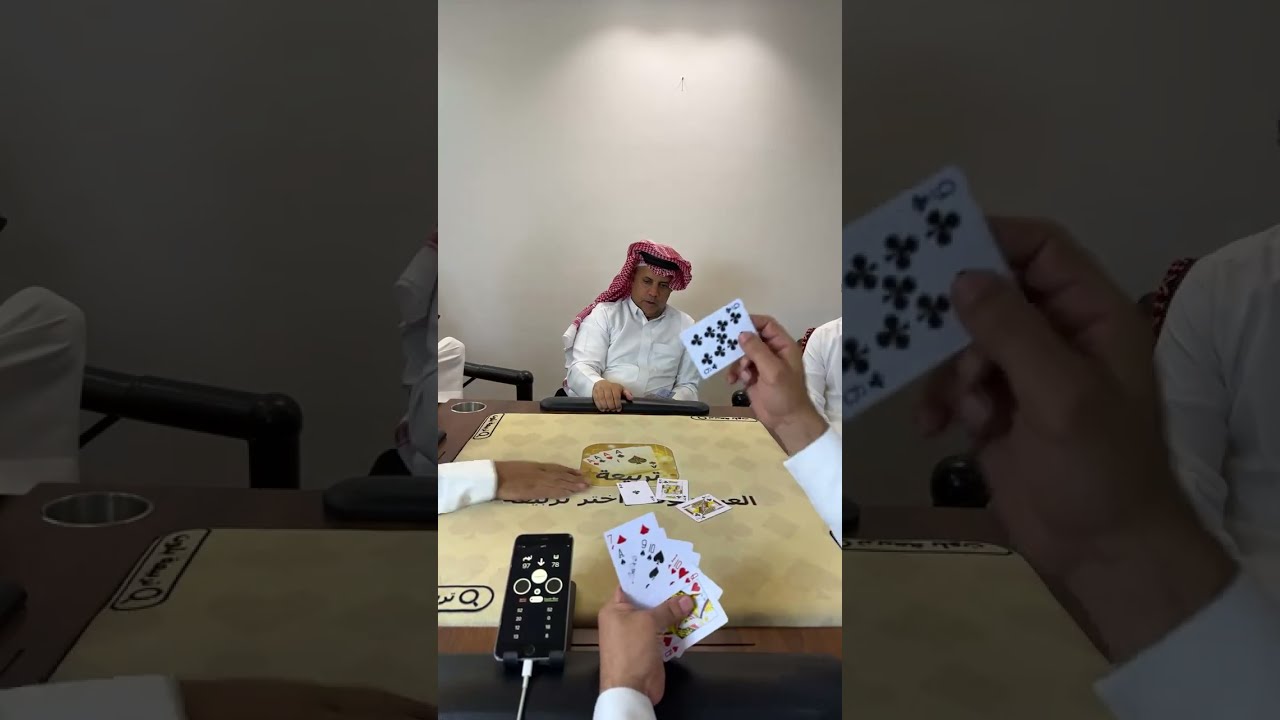 الداب يهدد العالمي 😁