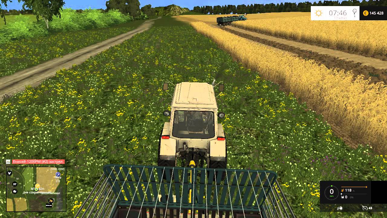 FarmingSimulator2015(самара-волга)ч1