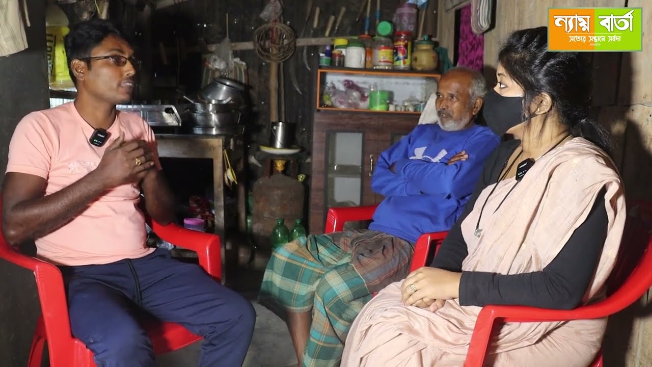 বউ ভি_ক্ষা করে খাবে অথচ স্বামীর ভাত খাবে না? কি এমন হলো ১০ বছরের সংসারে?