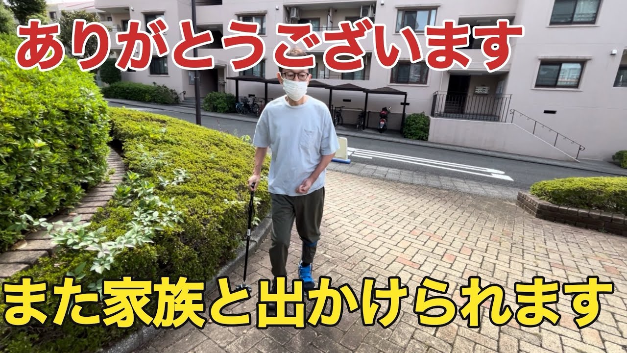 脳出血左麻痺/65歳/男性