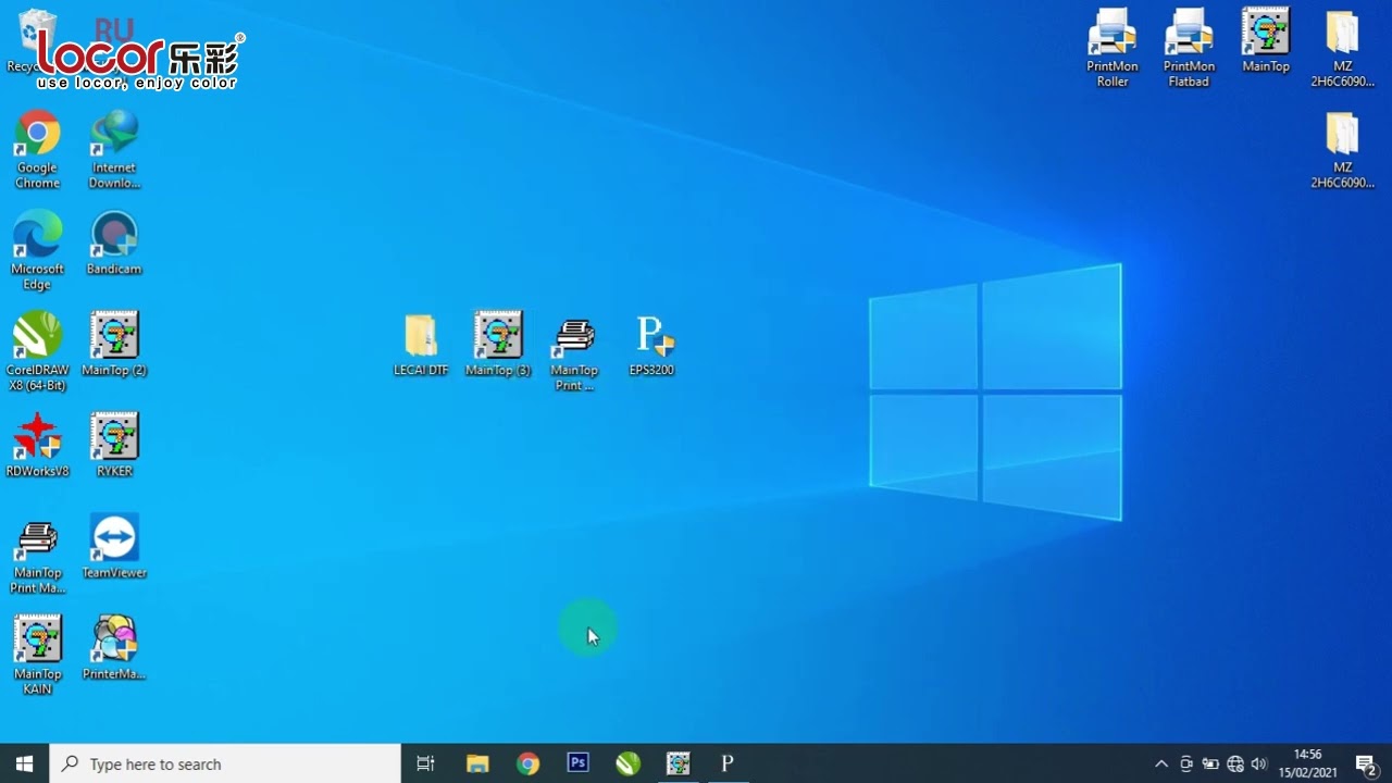 Locor A3 DTF:Software installation guidance