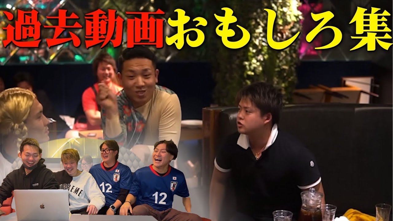 【必見】過去の神回シーンをまとめてみたら面白すぎたwww