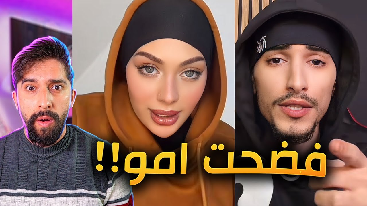 دراما وائل ونورس !!