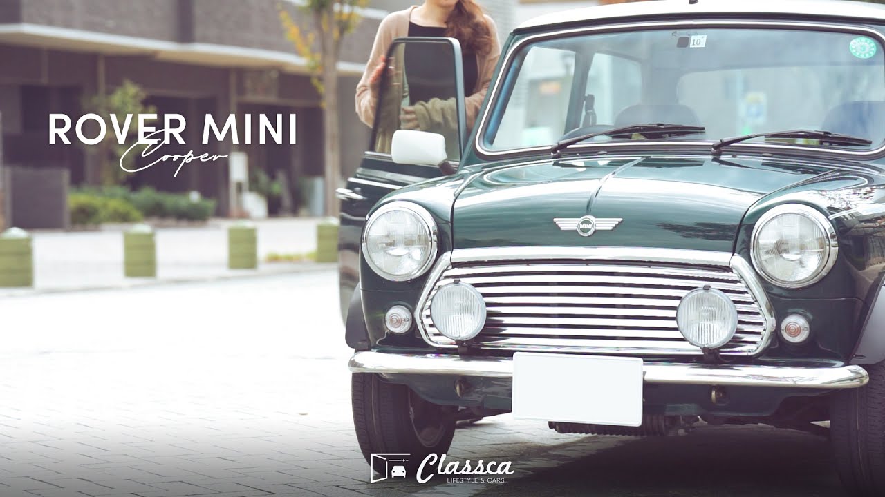 ローバー ミニクーパー 1.3i｜Rover Mini Cooper 1.3i