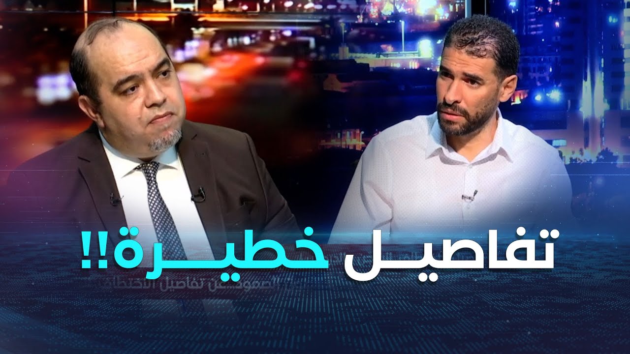 كلام مباشر| مخطط قصف الجزائر في 88! ..والصحفي مهدي مخلوفي يكشف: هذا ما تعرضت له بعد الاختطاف!