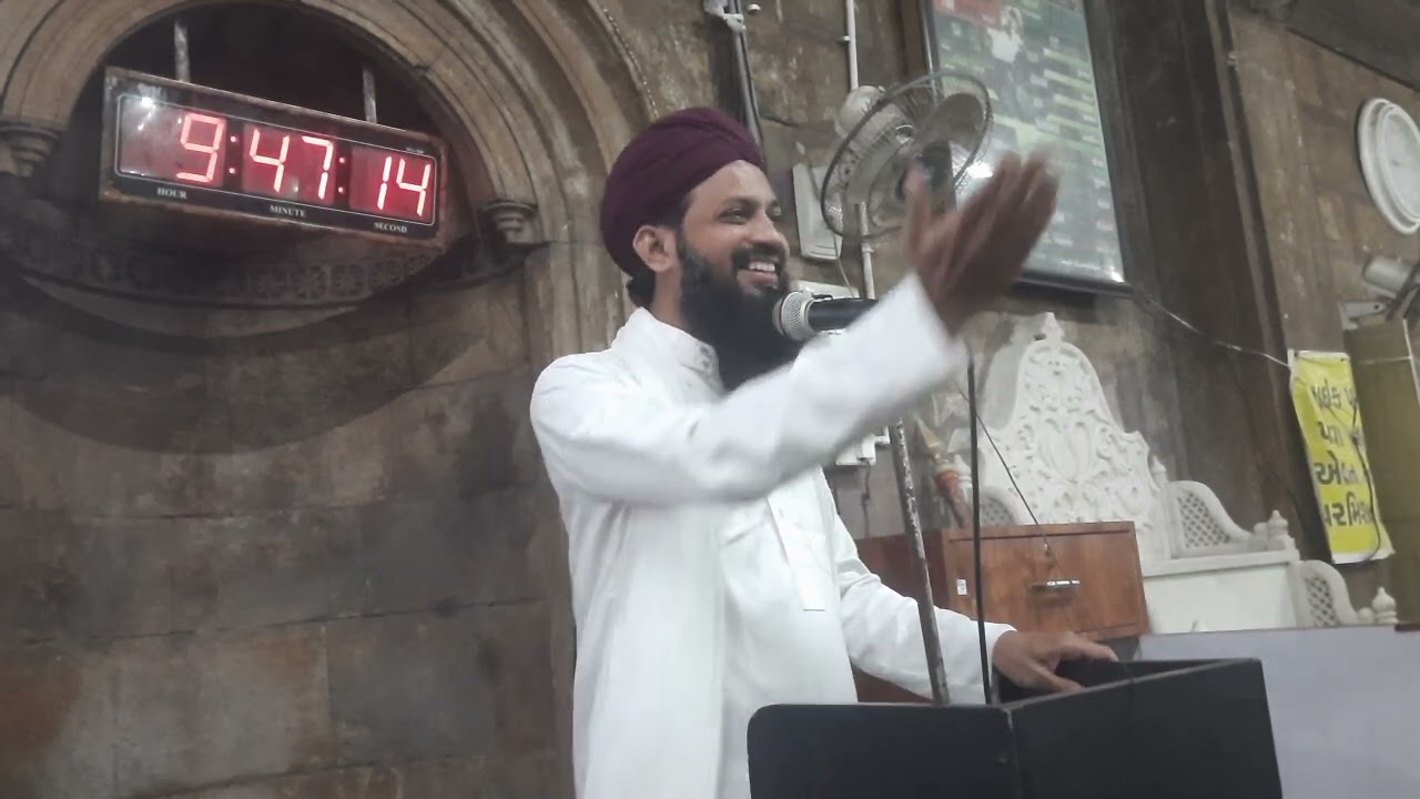 Mehfil E Milad 