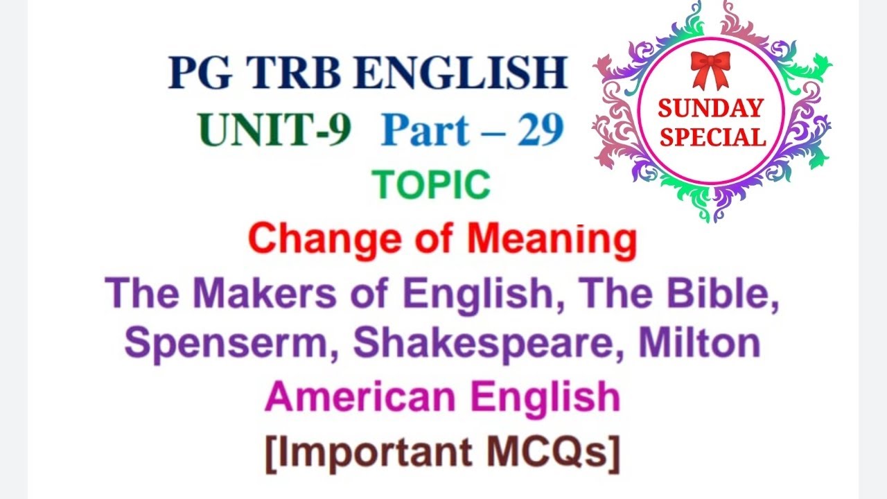 PG TRB ENGLISH 9th Unit Important MCQ Part 29 Sunday Special