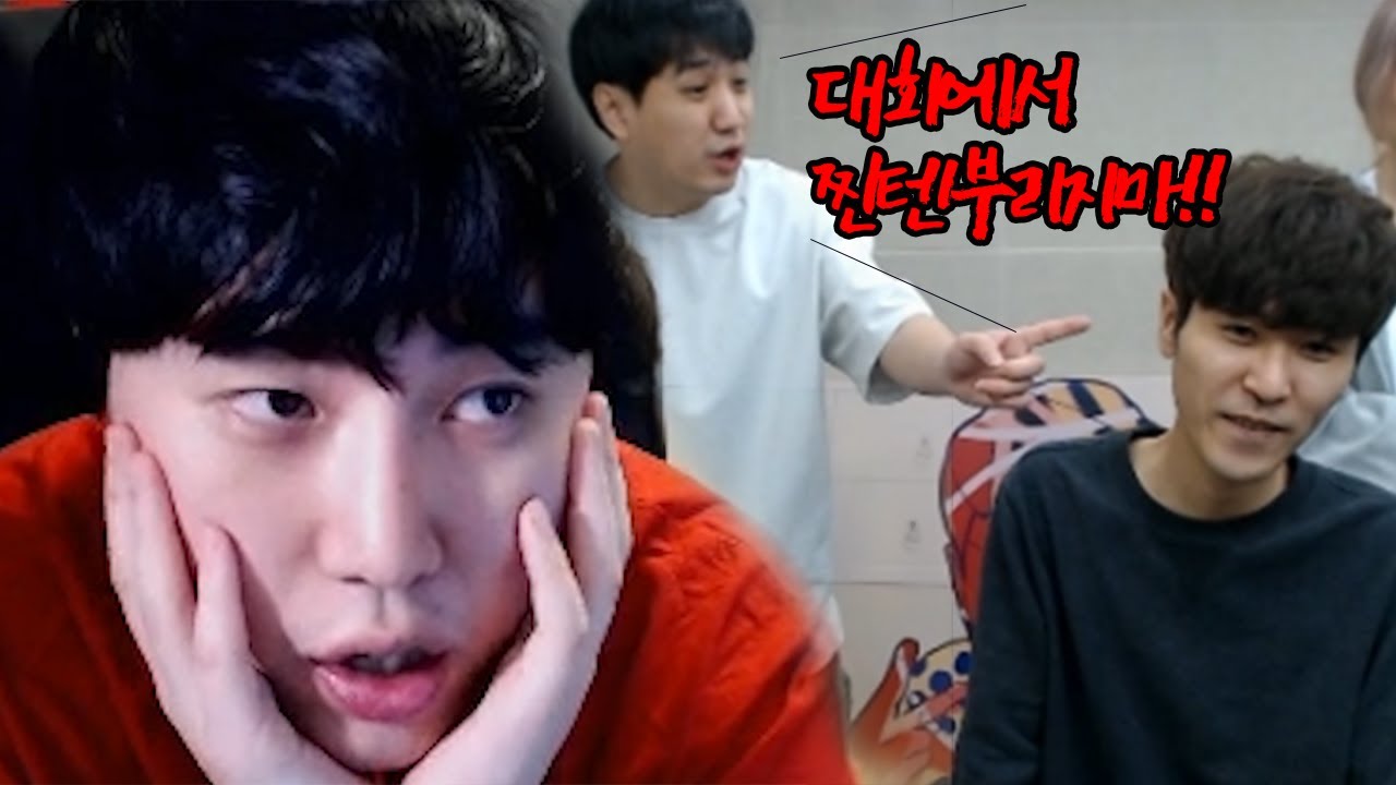 무드컵 8강 대회떄의 우리팀은 다르다