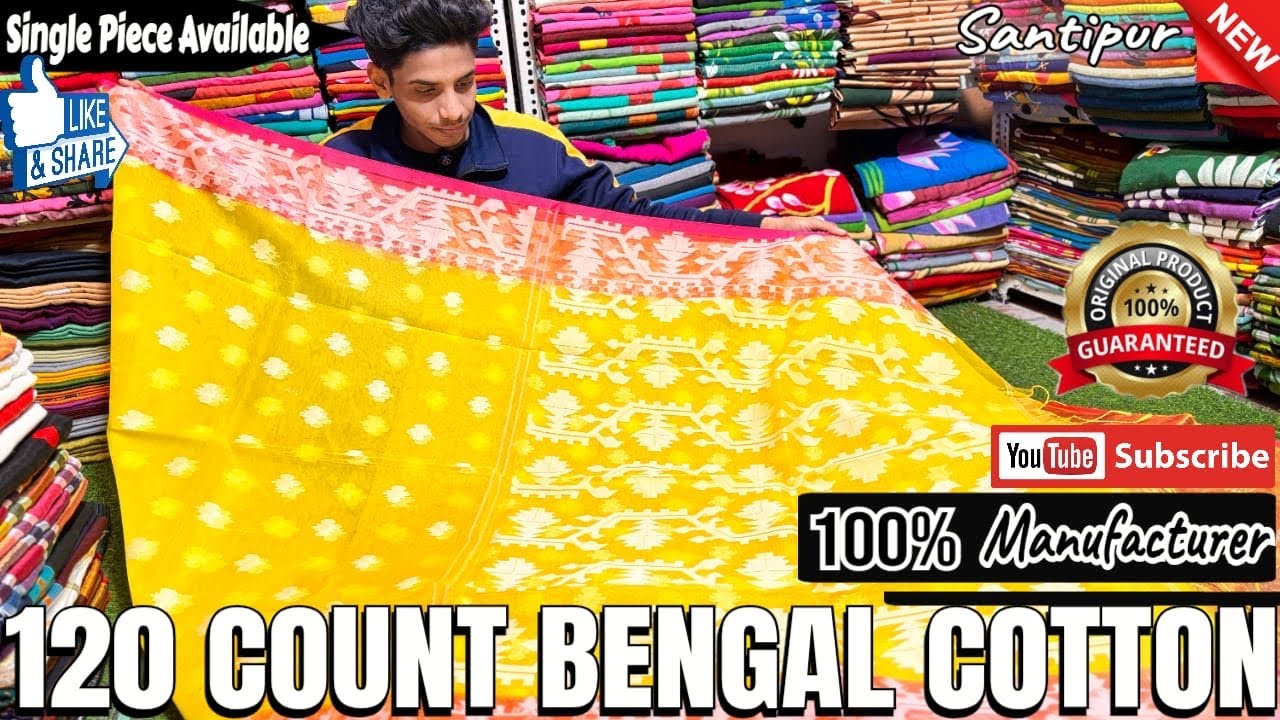 100 % Pure handloom Saree , Cotton Saree , Linen saree Manufacturer & Wholesaler in Santipur 