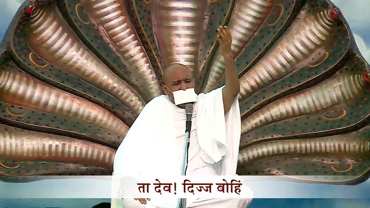 Shree Uvasaggaharam Stotra with Hindi Subtitles and Meanings | Powerful Healing Mantra | Jain Mantra