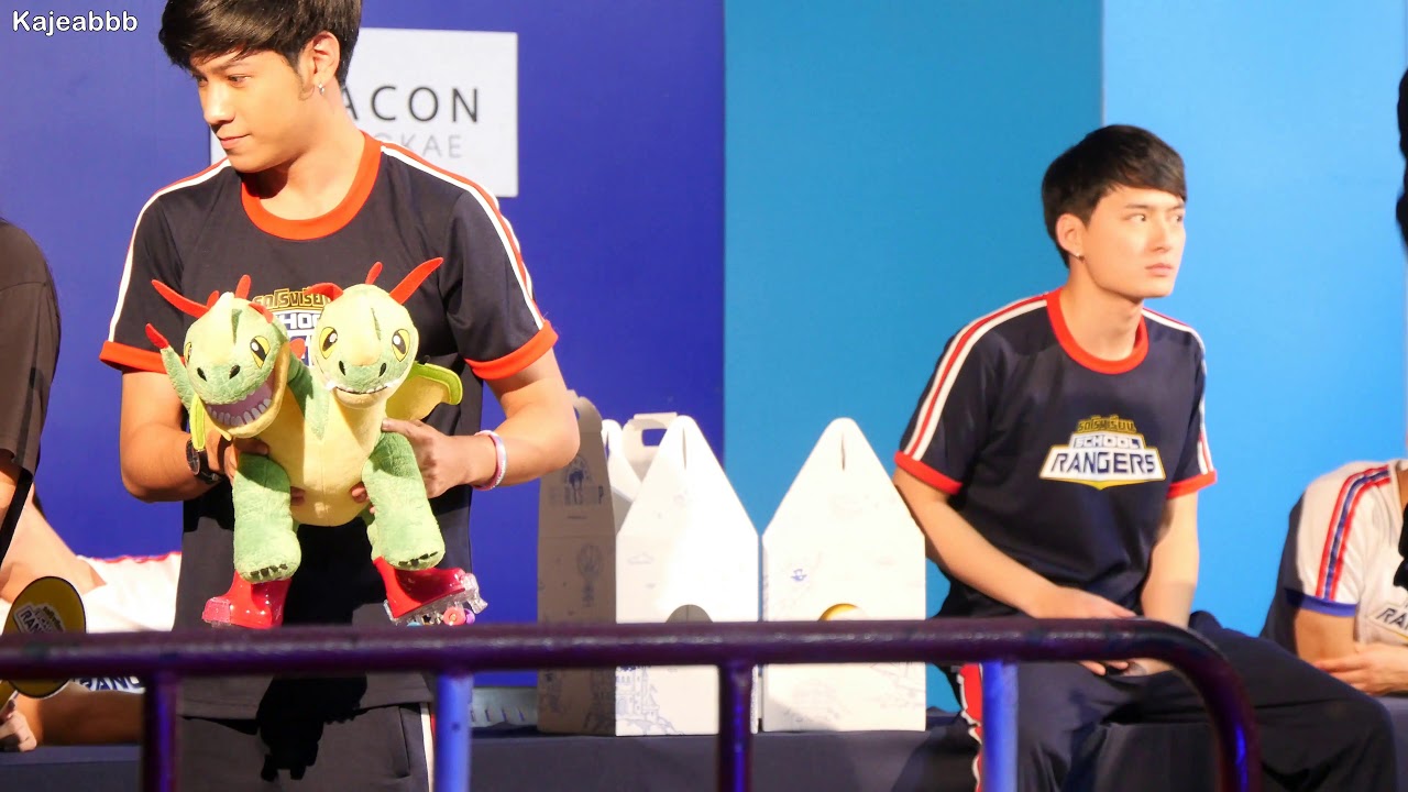 คริส-สิงโต (Krist-Singto) - Dolls Auction - 180202