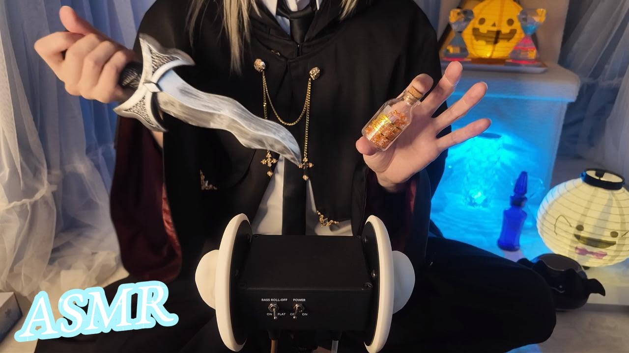 【女性向けasmr】女装もする男がハロウィンの気分でタッピングする♪/Tapping/Japanese