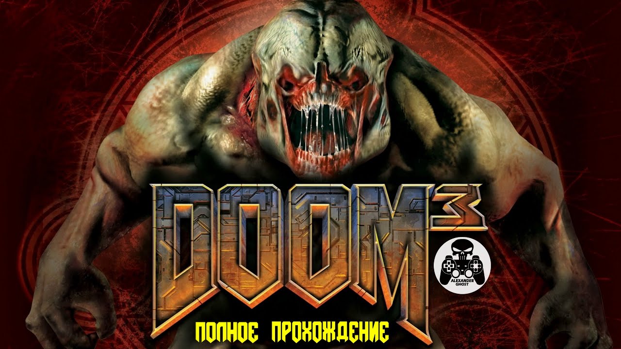 Doom 3 полное прохождение
