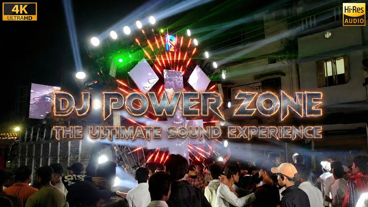 DJ POWER ZONE | The King of Bass is Back! | Mahashivratri Raipur Setup | HD Sound | CG04 LIVE